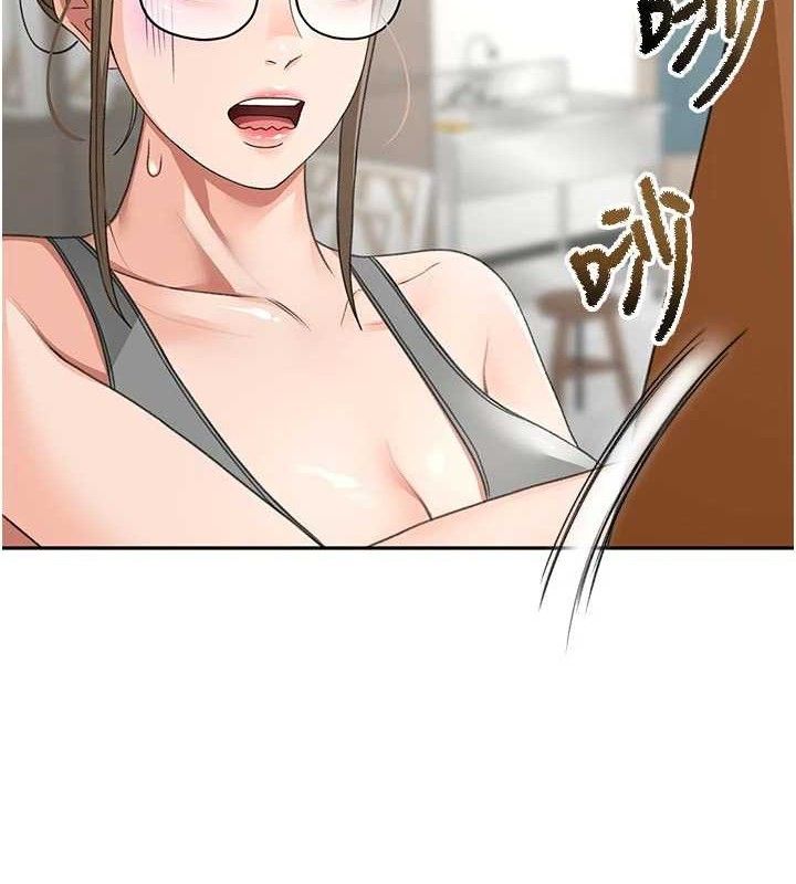 顶加套房的春天第31話-尺度無上限的藝術畫作