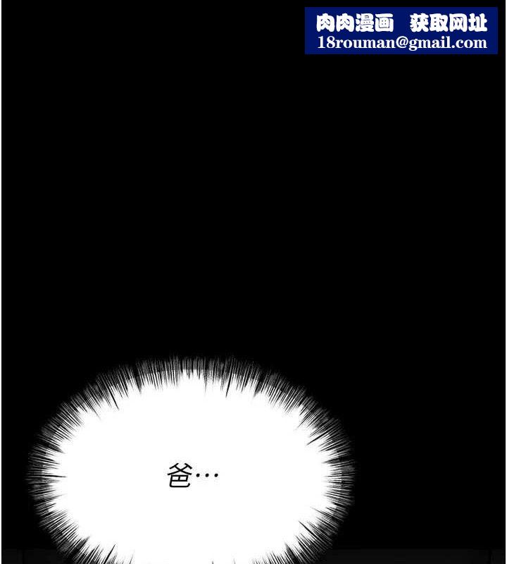 选手村:母猪调教第40話-同時插入兩個洞&hellip;