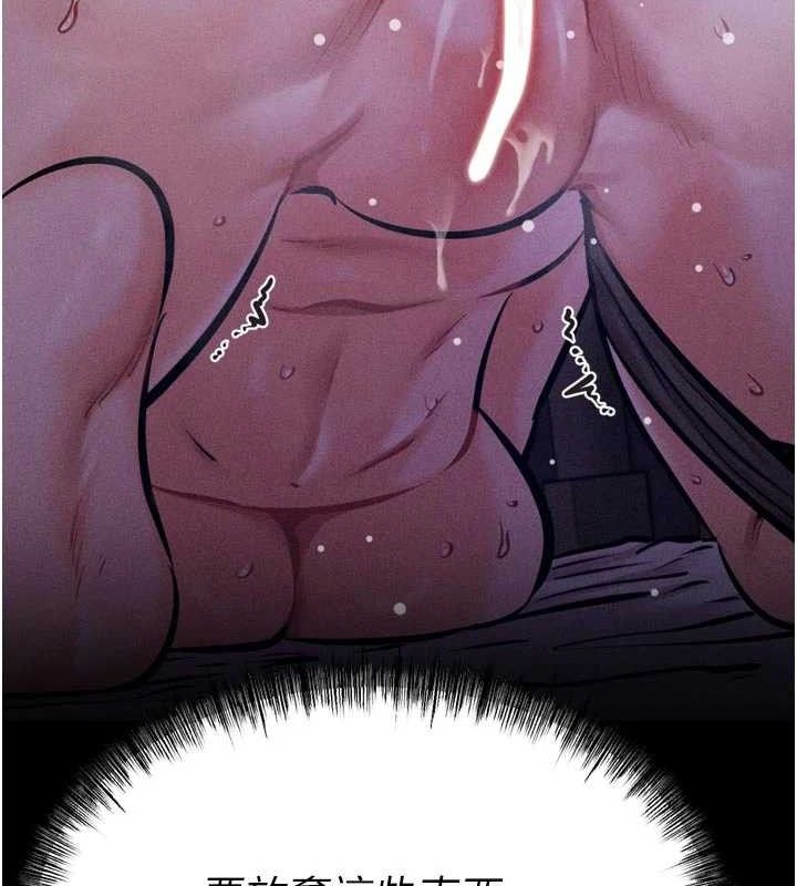 选手村:母猪调教第40話-同時插入兩個洞&hellip;