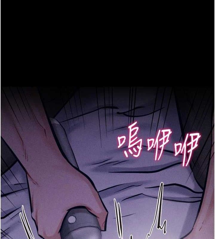 选手村:母猪调教第40話-同時插入兩個洞&hellip;