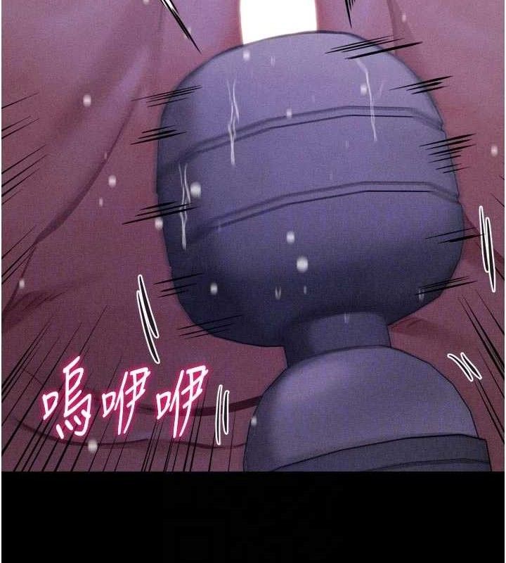 选手村:母猪调教第40話-同時插入兩個洞&hellip;