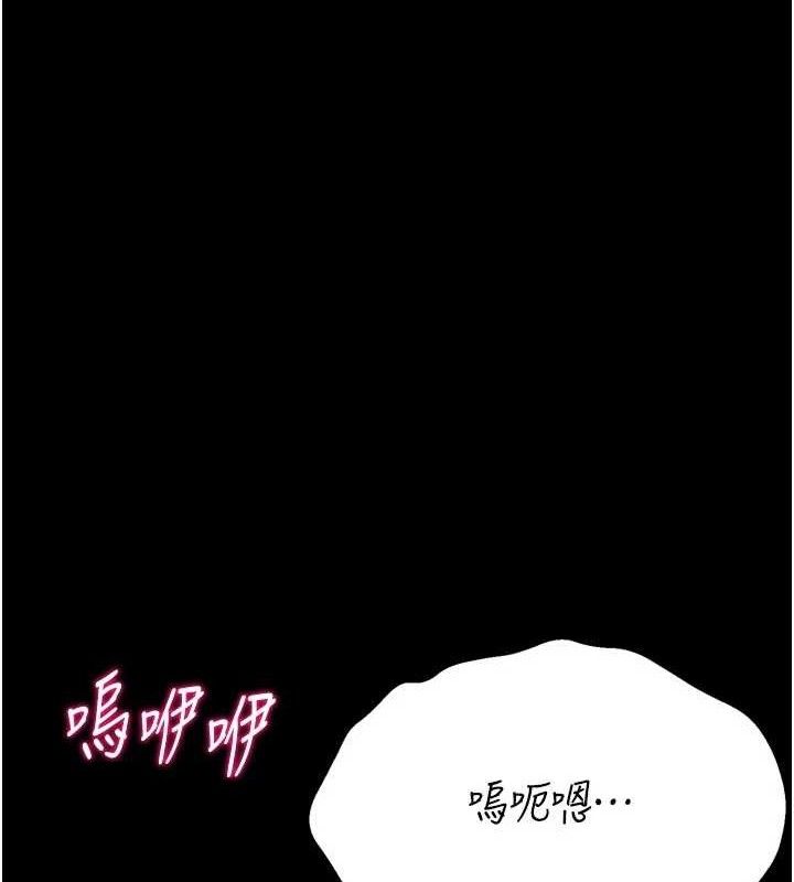 選手村:母豬調教第40話-同時插入兩個洞&hellip;
