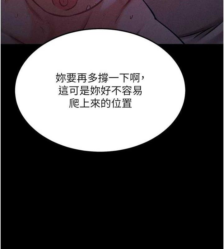 选手村:母猪调教第40話-同時插入兩個洞&hellip;