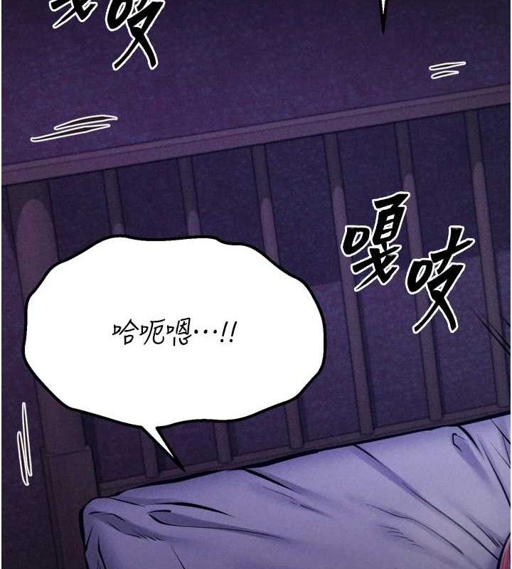 选手村:母猪调教第40話-同時插入兩個洞&hellip;