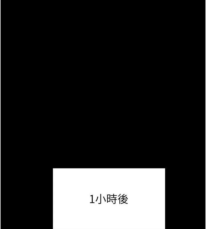 选手村:母猪调教第40話-同時插入兩個洞&hellip;