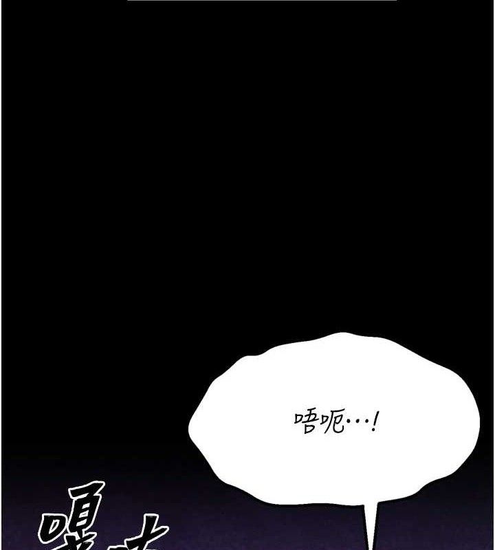 选手村:母猪调教第40話-同時插入兩個洞&hellip;
