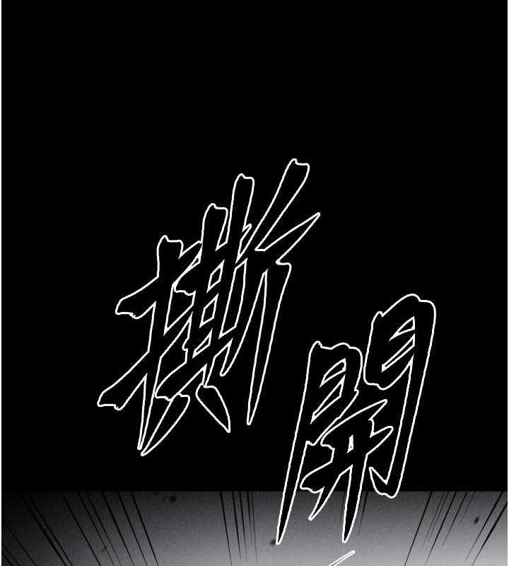 选手村:母猪调教第40話-同時插入兩個洞&hellip;