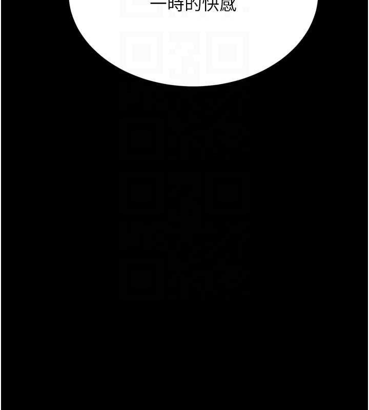 选手村:母猪调教第40話-同時插入兩個洞&hellip;