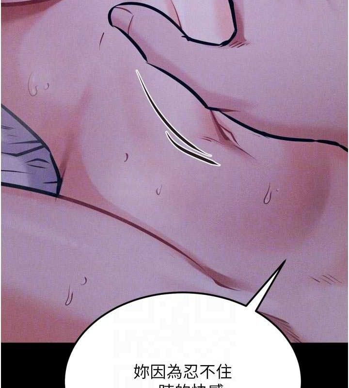 选手村:母猪调教第40話-同時插入兩個洞&hellip;