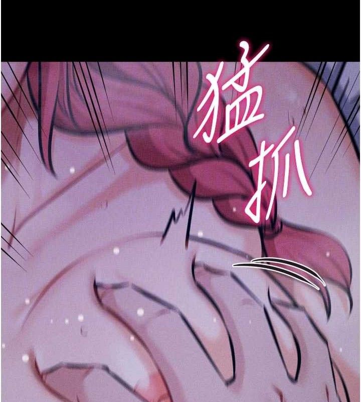 選手村:母豬調教第40話-同時插入兩個洞&hellip;