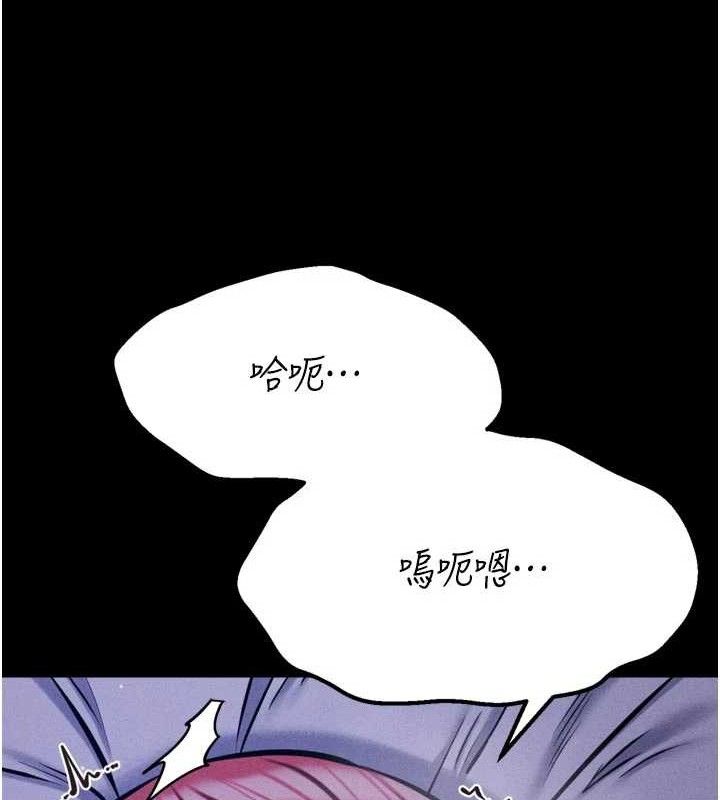 选手村:母猪调教第40話-同時插入兩個洞&hellip;