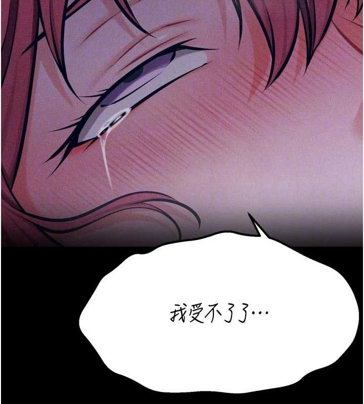 選手村:母豬調教第40話-同時插入兩個洞&hellip;