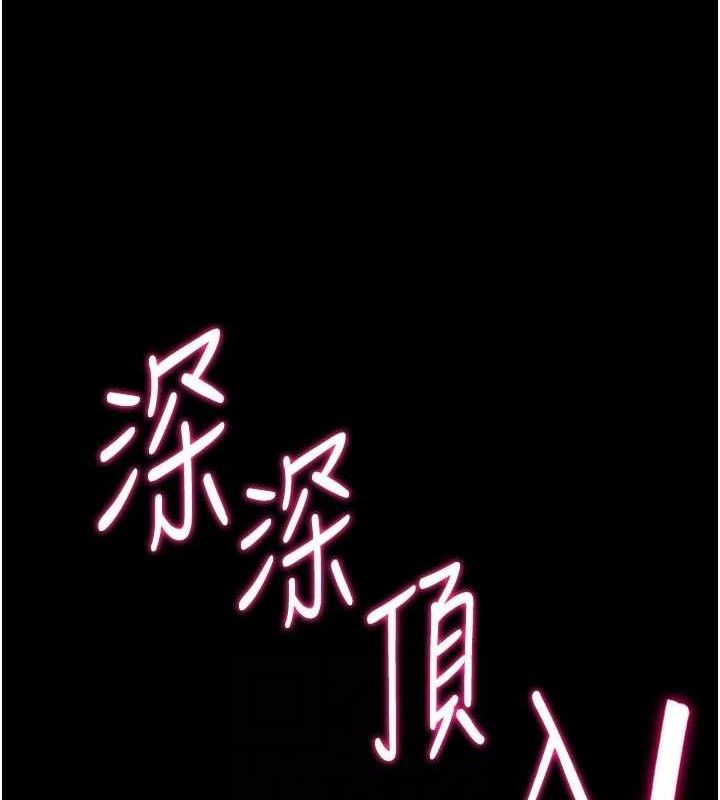 选手村:母猪调教第40話-同時插入兩個洞&hellip;