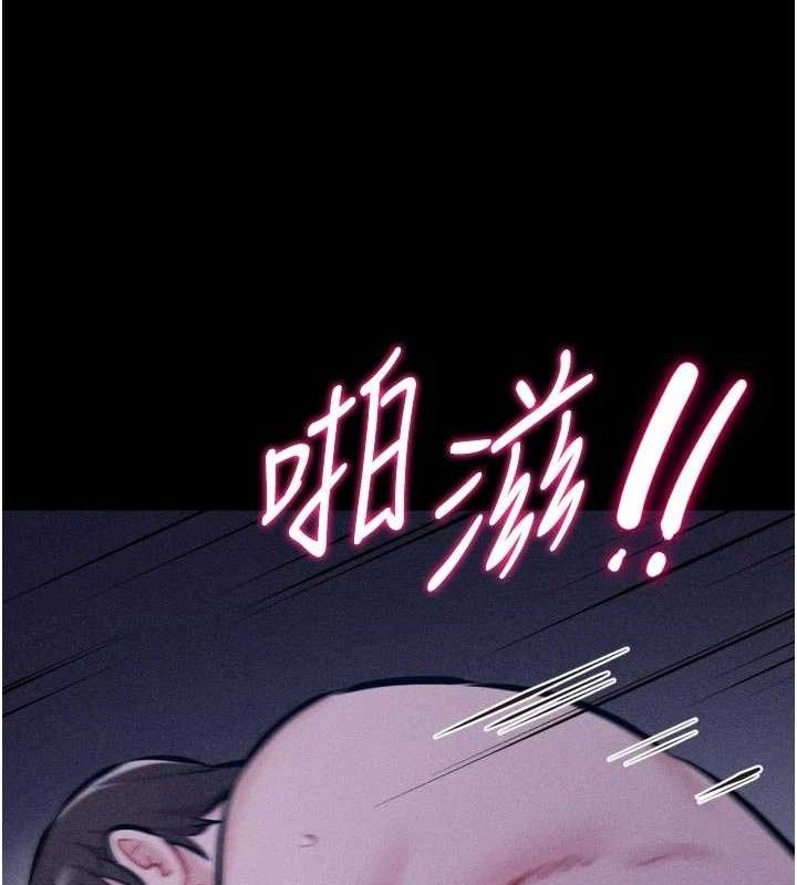 选手村:母猪调教第40話-同時插入兩個洞&hellip;