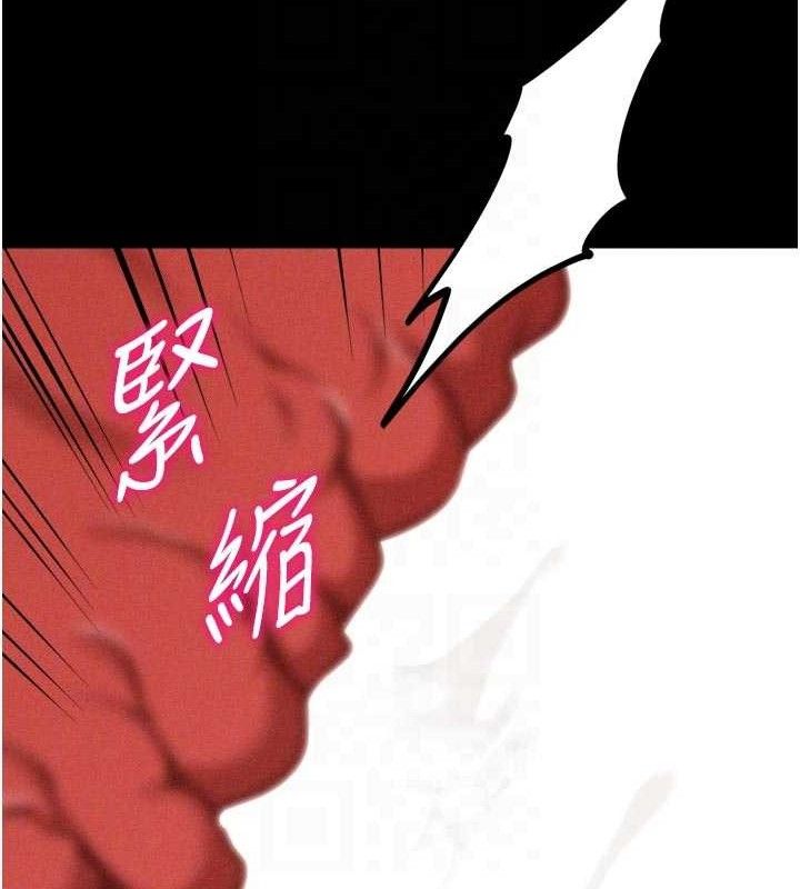 选手村:母猪调教第40話-同時插入兩個洞&hellip;