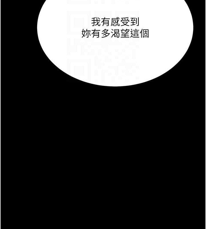 选手村:母猪调教第40話-同時插入兩個洞&hellip;
