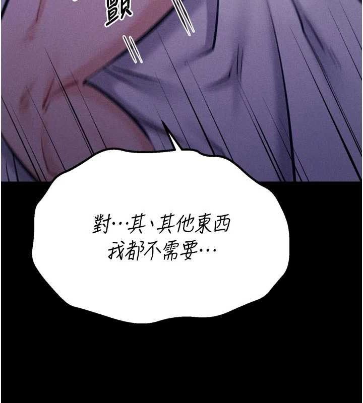 选手村:母猪调教第40話-同時插入兩個洞&hellip;