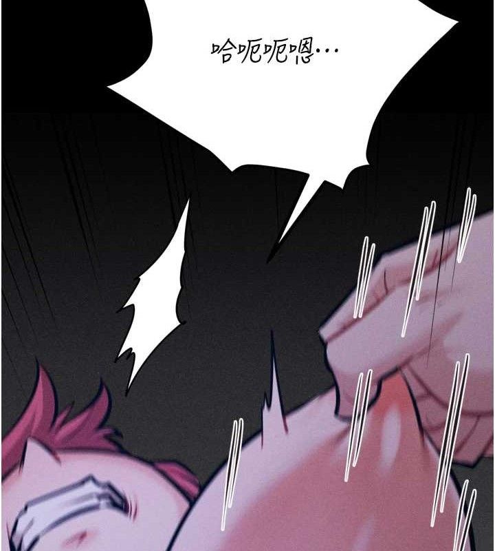 选手村:母猪调教第40話-同時插入兩個洞&hellip;