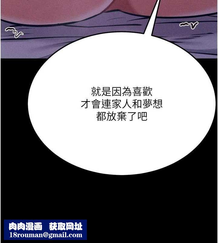 选手村:母猪调教第40話-同時插入兩個洞&hellip;