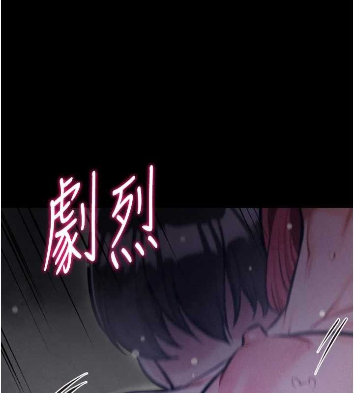 选手村:母猪调教第40話-同時插入兩個洞&hellip;