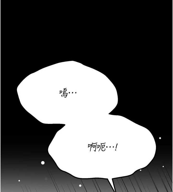 选手村:母猪调教第40話-同時插入兩個洞&hellip;