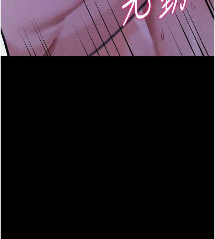 选手村:母猪调教第40話-同時插入兩個洞&hellip;