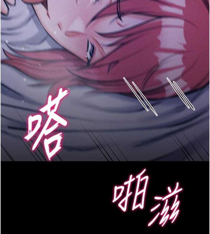 选手村:母猪调教第40話-同時插入兩個洞&hellip;