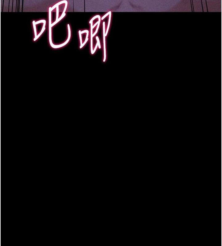 選手村:母豬調教第40話-同時插入兩個洞&hellip;