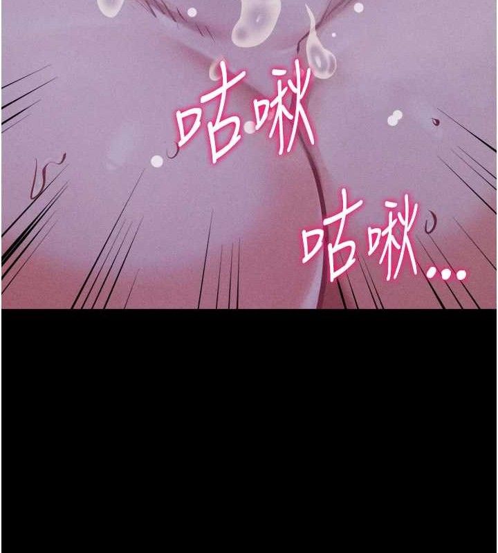 選手村:母豬調教第40話-同時插入兩個洞&hellip;