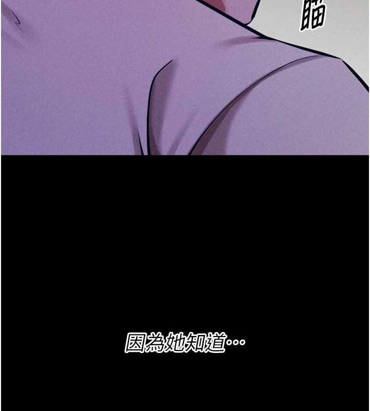 选手村:母猪调教第40話-同時插入兩個洞&hellip;