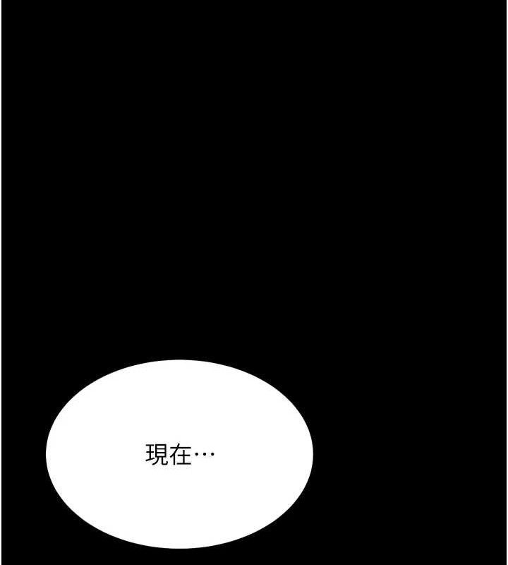 选手村:母猪调教第40話-同時插入兩個洞&hellip;