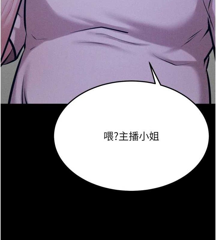 選手村:母豬調教第40話-同時插入兩個洞&hellip;