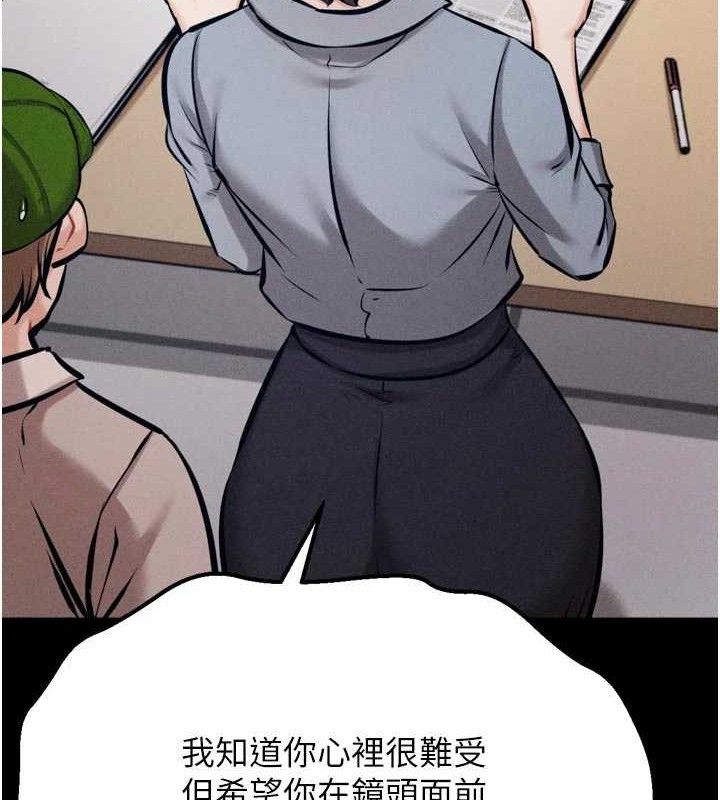 選手村:母豬調教第40話-同時插入兩個洞&hellip;