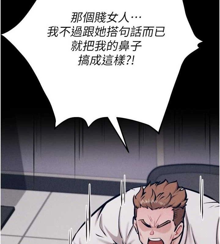 选手村:母猪调教第40話-同時插入兩個洞&hellip;