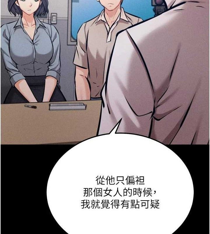 選手村:母豬調教第40話-同時插入兩個洞&hellip;