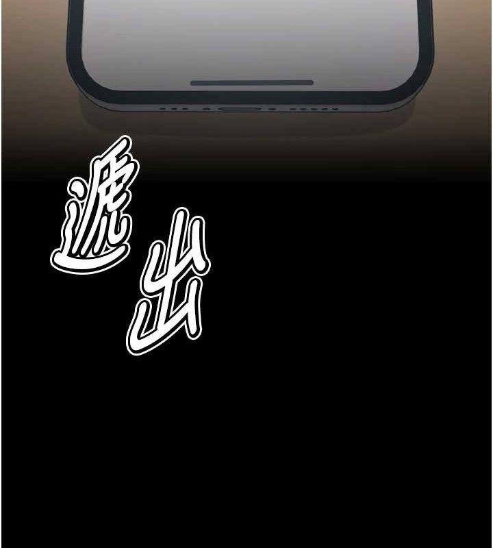 选手村:母猪调教第40話-同時插入兩個洞&hellip;