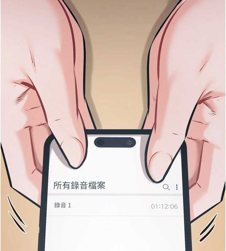 选手村:母猪调教第40話-同時插入兩個洞&hellip;