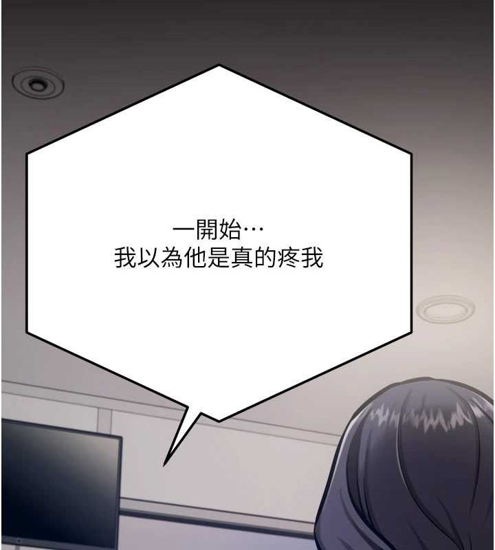 选手村:母猪调教第40話-同時插入兩個洞&hellip;