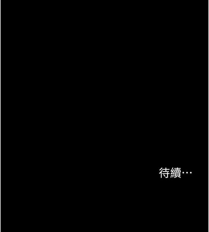 選手村:母豬調教第40話-同時插入兩個洞&hellip;