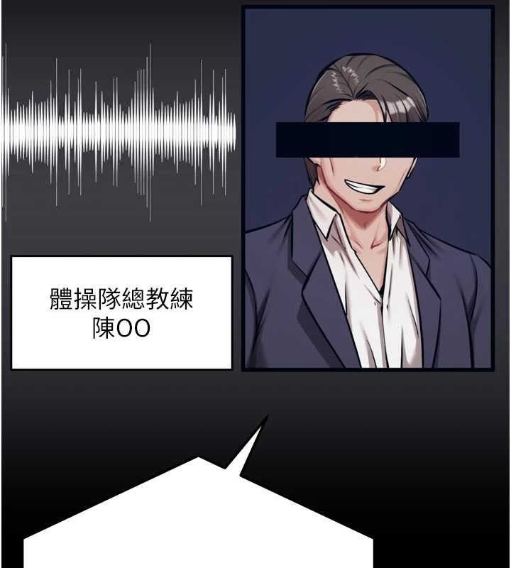 选手村:母猪调教第40話-同時插入兩個洞&hellip;