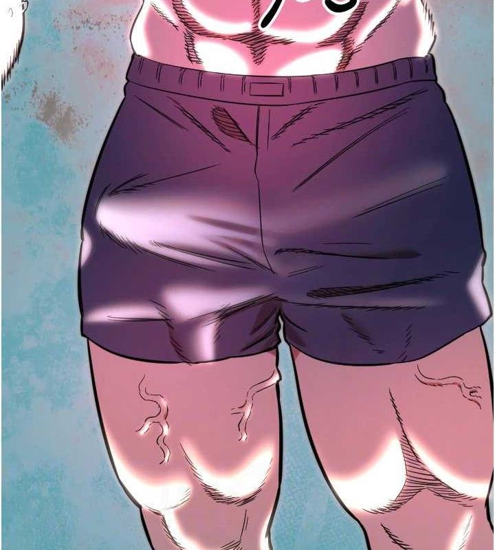 守护天使第45話-不准說她壞話