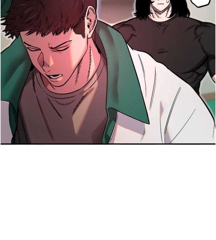 守護天使第45話-不准說她壞話