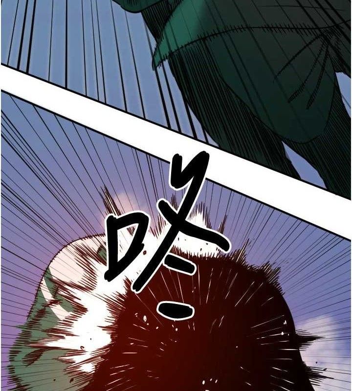 守護天使第45話-不准說她壞話