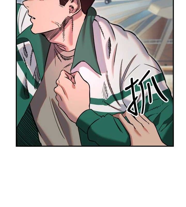 守护天使第45話-不准說她壞話