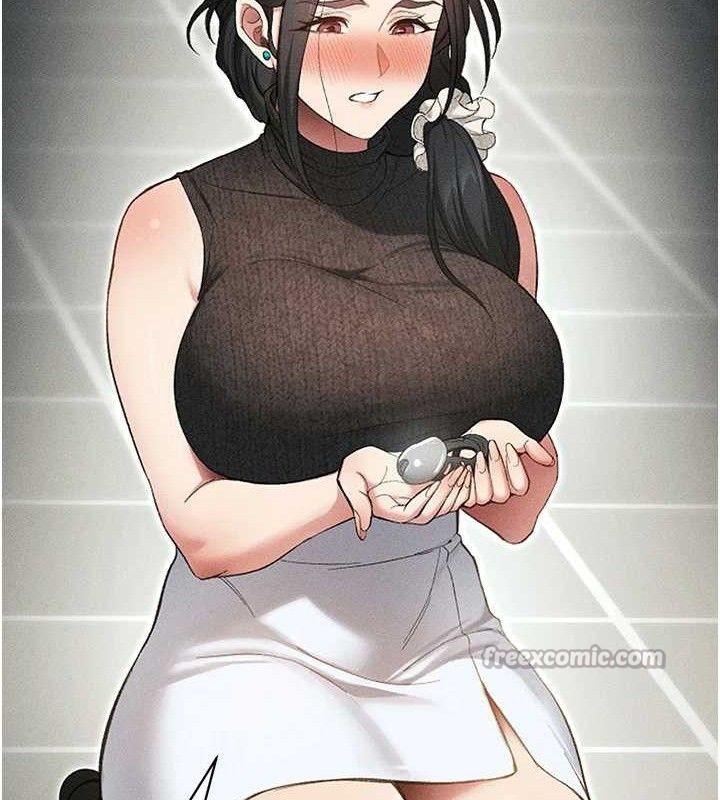 太妹攻略指南第35話-康翰的夢中情胸