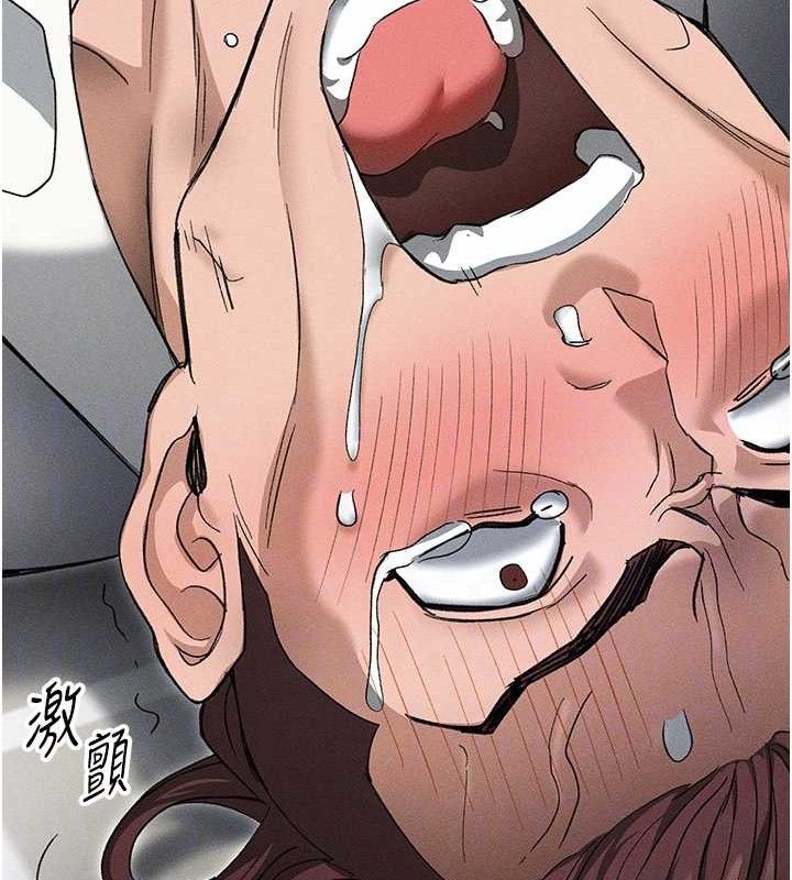 太妹攻略指南第35話-康翰的夢中情胸