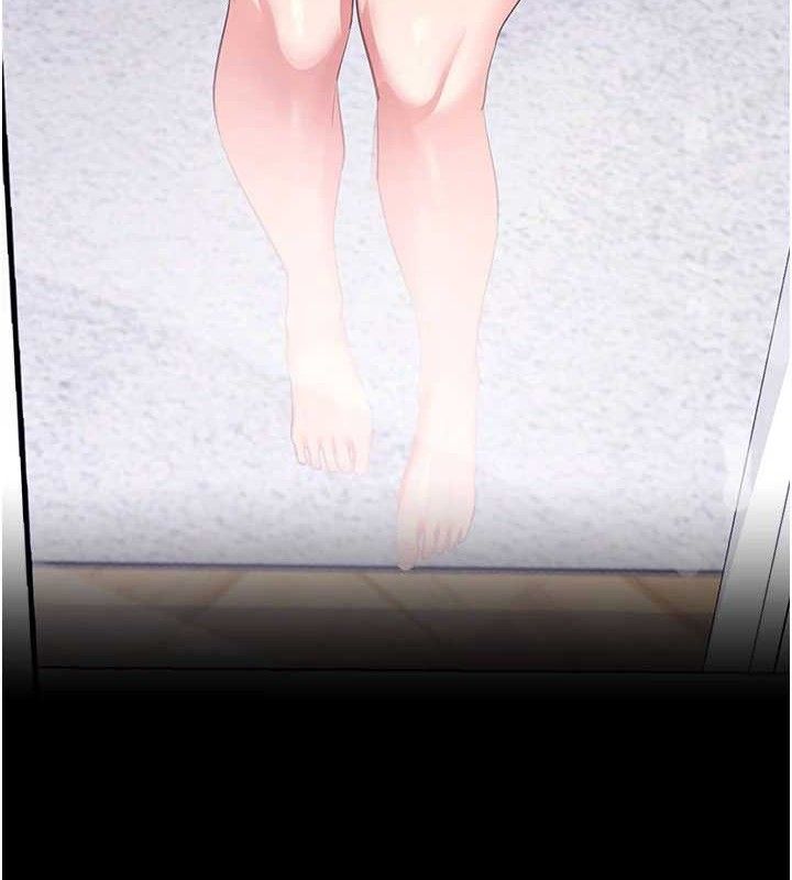 拜脱拜脱App第27話-慾求不滿的人妻