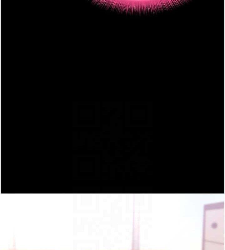 拜脫拜脫App第27話-慾求不滿的人妻