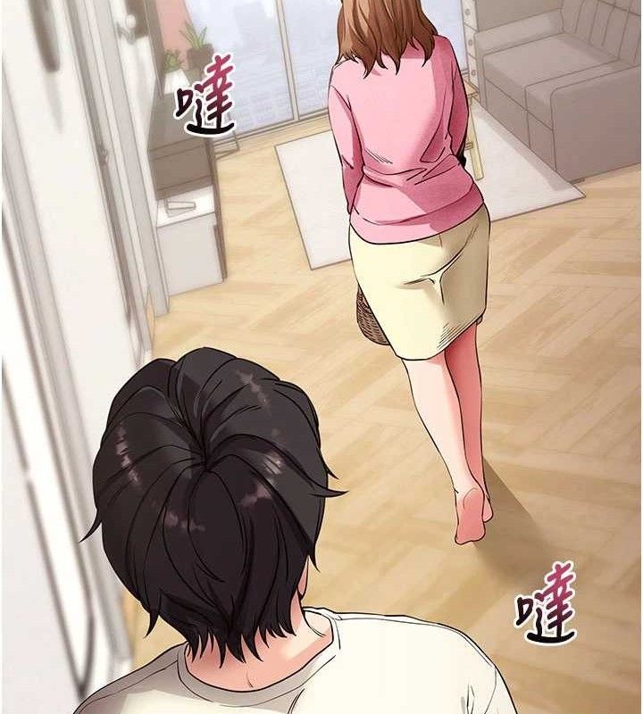 拜脫拜脫App第27話-慾求不滿的人妻