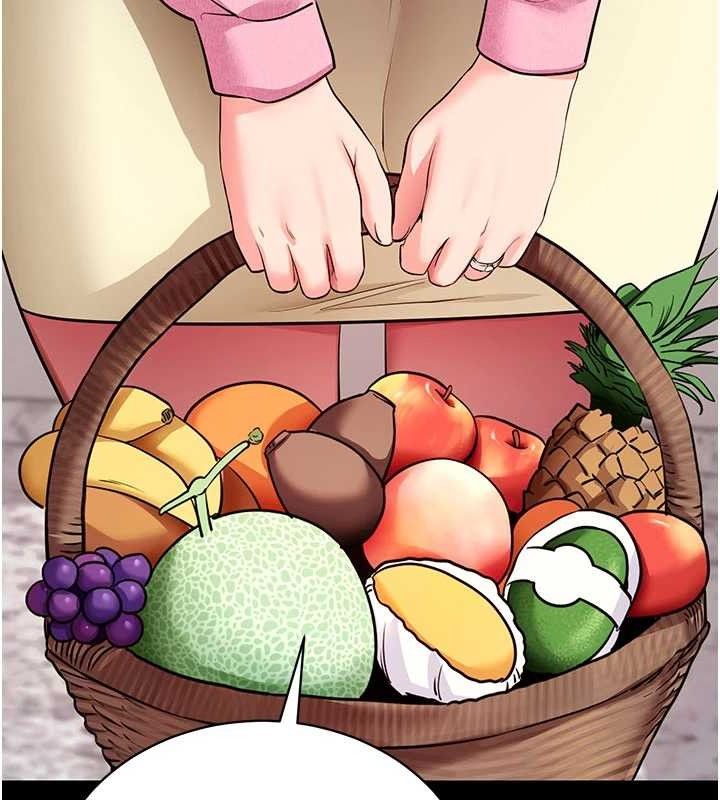 拜脱拜脱App第27話-慾求不滿的人妻